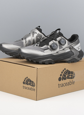 BOA双旋转扣！高端Traceable防滑户外运动登山鞋全地形越野跑鞋男