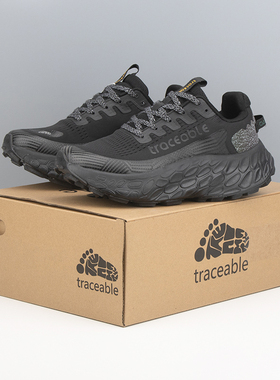 高端Traceable加拿大夏透气宽楦软底登山鞋户外旅游越野跑鞋男女