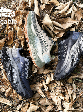 2025春秋正品traceable宽楦防滑徒步越野户外运动跑步登山鞋男女