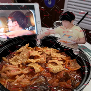 明星物料周边孙颖莎亚克力吃饭打卡棒高颜值可爱拍照打卡谷子应援