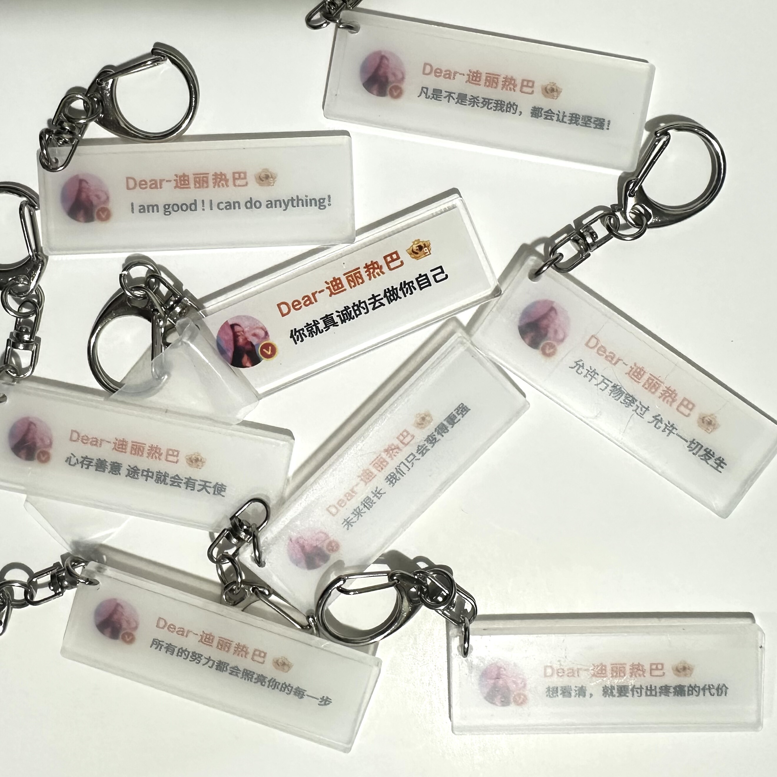 迪丽热巴微博语录周边自制亚克力钥匙扣学生书包ins装饰挂件礼物