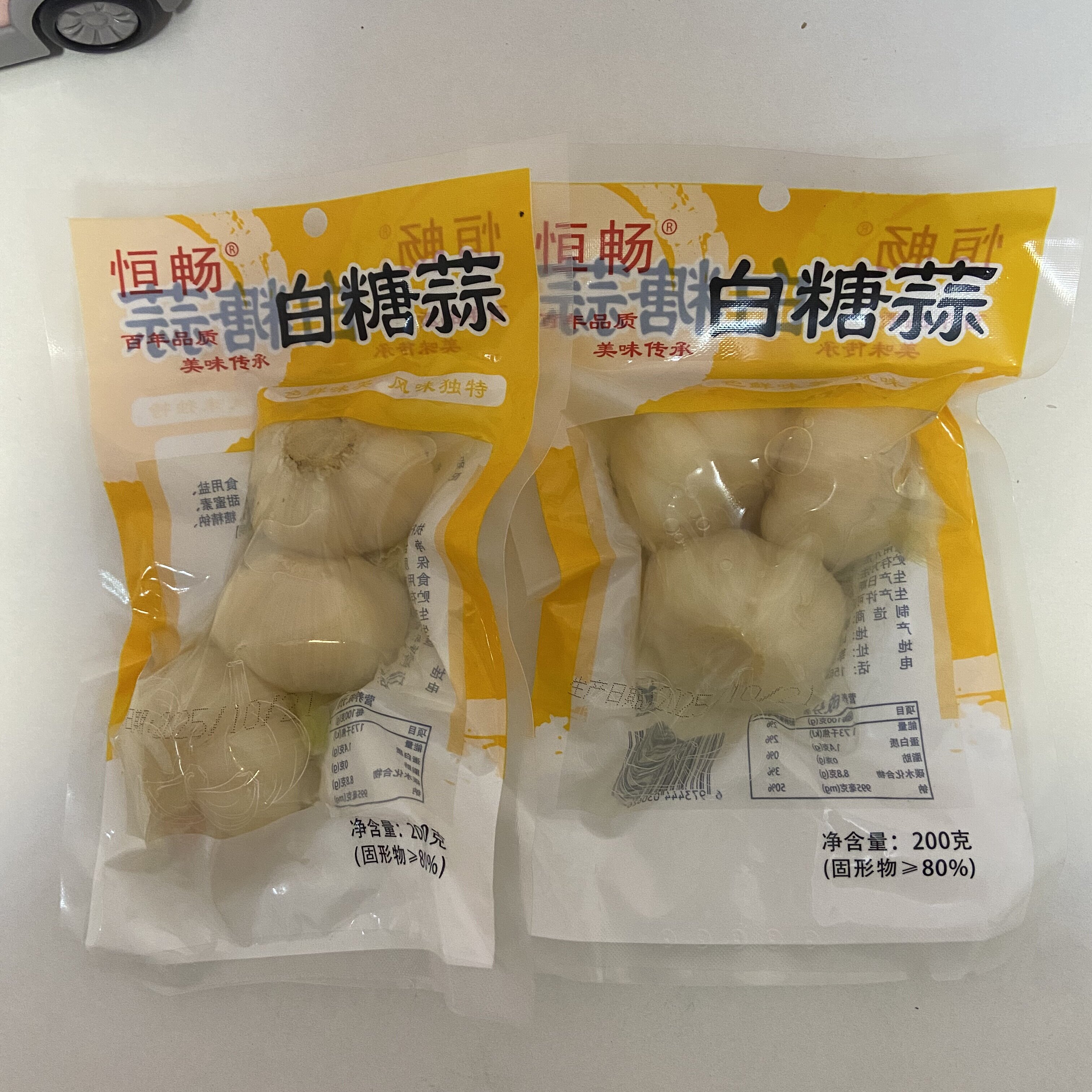 恒畅200g糖醋蒜泡菜甜蒜头火锅佐料白糖蒜火锅伴侣下饭菜咸菜糖蒜