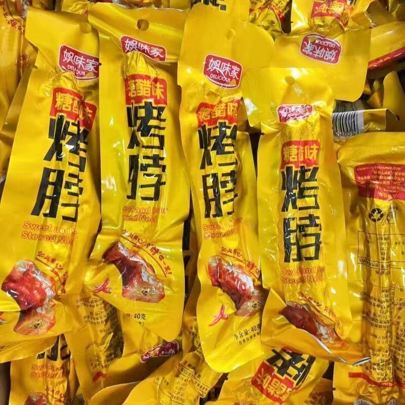 娱味家糖醋味烤脖卤脖40g独立包装酱卤鸡脖下酒菜零食鸡肉脖 零食