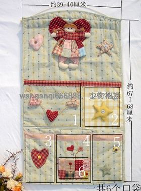 AABY创意好生活外贸出口日韩多彩女孩子多功能挂袋款五