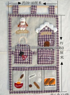 AABY创意好生活 外贸出口经典面包房多功能布艺挂袋款六