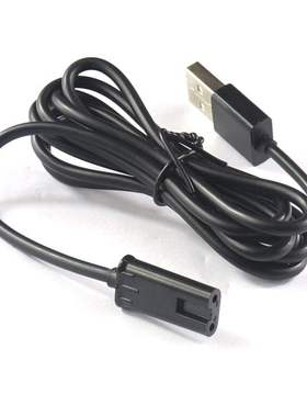 飞科女士剃毛器FS7208/7209/5501/5502女用刮毛脱毛充电器线配件