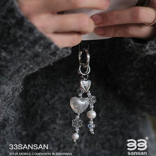 33SANSAN原创初雪梦幻闪亮手机链