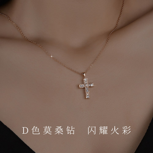 ASTAR18K白金高级感十字架项链