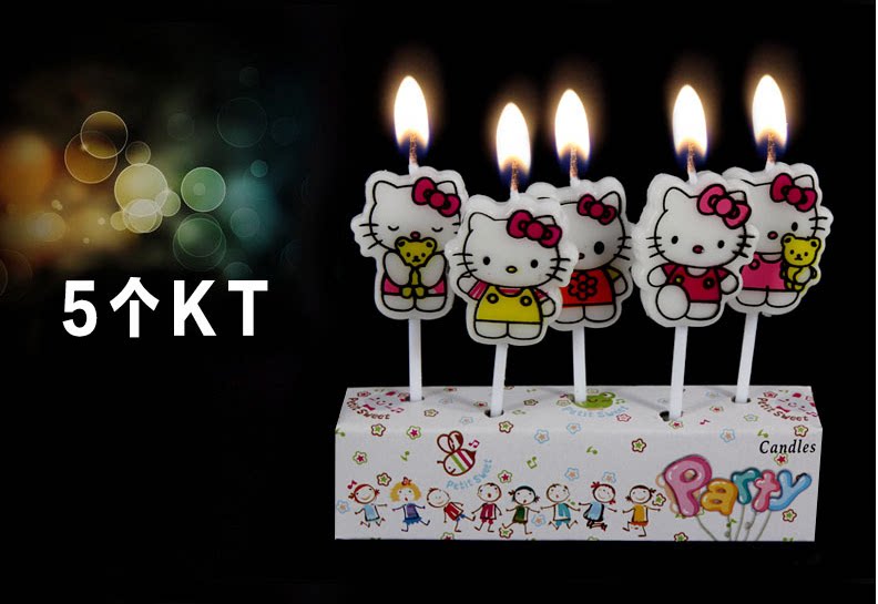 Bougie - Ref 2488326 Image 3