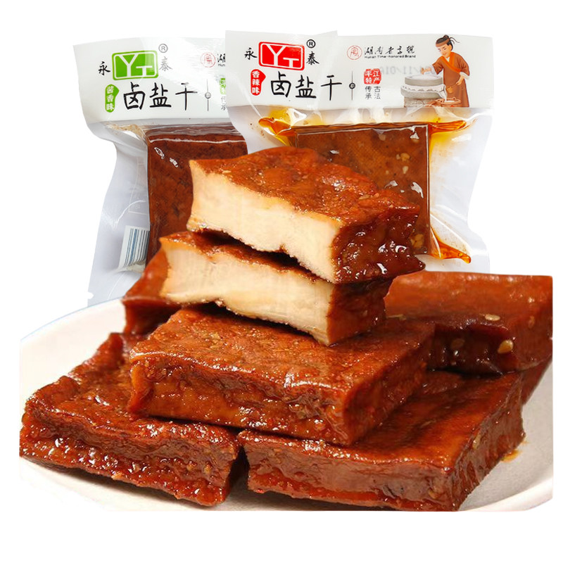 永泰卤盐干厚豆干平江风味香干子辣条卤味湖南特产豆腐干解馋零食