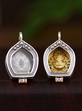 苏念 S925银可打开佛塔黄财像嘎乌盒银饰吊坠复古民族小配饰挂件