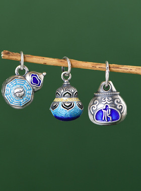 苏念 足银吊坠复古珐琅烧蓝葫芦水滴吊饰盘缠文玩珠串挂坠配件