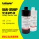 A液B液 瑞氏 2×250mL 瑞氏吉姆萨染色剂 缓冲液 姬姆萨染色液