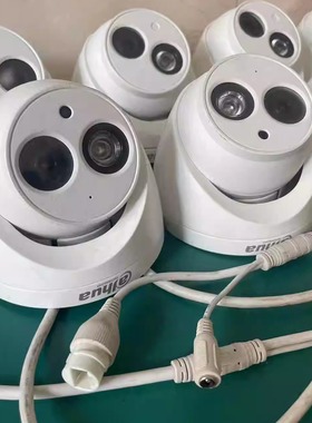 H.265二手大华网络半球监控摄像机100万POE高清200万红外网络H264