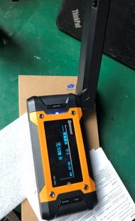 天奥乐途星HG-80户外卫星电话,出售出租