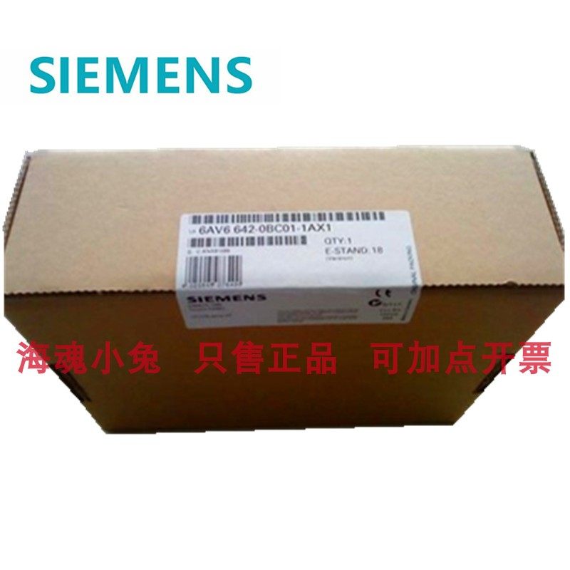6AV6 642 6AV6642-0BC01-1AX0 TP177B 触摸屏 6AV6642-0BC01-1AX1
