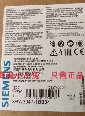 3RW3047-1BB04西门子软启动器3RW3047-1BBO4 3RW30471BB04原装
