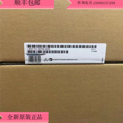西门子6ES7517-3HP00-0AB0处理器