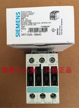 S 3RT1025-1BB44-3MA0+3RH1921-1HA22-3AA1 现货