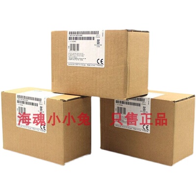 S7-15006ES7511西门子CPU模块