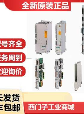 6SN1118-1NH01 0NH11 0NH01 0AA11 0AE11 0AD11 0BK11-0AA0 0AA1O