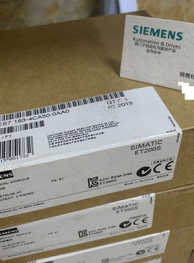 6ES7193-4CA50-0AA0 终端模组 TM-E15C26-A1 6ES7 193-4CA50-OAAO