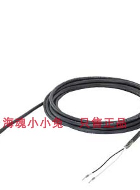 西门子6FX3002-5BK02-1BA0制动电缆 预制6FX30025BK021BA0 2x0.75