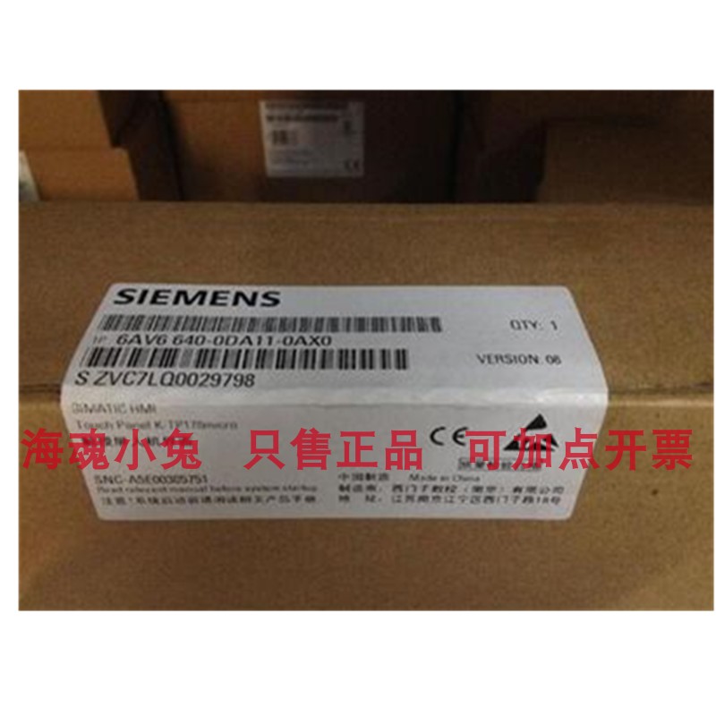 6AV6640-0DA11-0AX0 K-TP178触摸屏6AV6 640-ODA11-OAXO