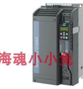 6SL3220-1YD48-0UB0西门子G120XA变频器132KW 6SL3220-1YD48-OUBO