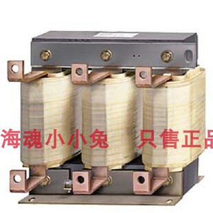 8AA0正品 2BE33 6SL30002BE338AA0G120功率部件输出电抗器6SL3000
