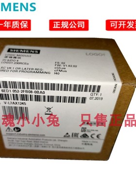 西门子6ED1052-2FB08-0BA0/2FB00-0BA8 LOGO! 230RCEO，逻辑模块