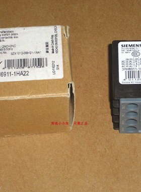 正品西门子接触器 3RH69111HA22 2NO+2NC辅助触点3RH6911-1HA22