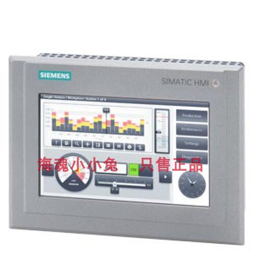6AV2181-4XB00-0AX0正品TP2200触摸屏6AV2 181 6AV21814XB000AX0