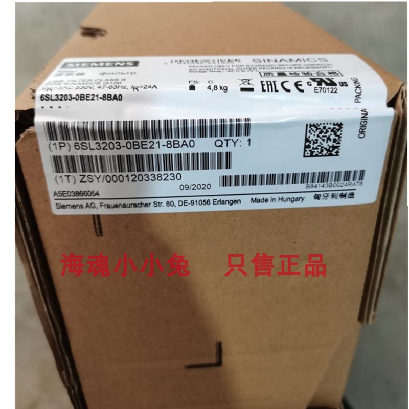 6SL3203-0BE21-8BA0西门子SINAMICS级进线滤波器6SL32030BE218BA0