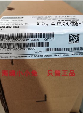 6SL3203-0BE21-8BA0西门子SINAMICS级进线滤波器6SL32030BE218BA0