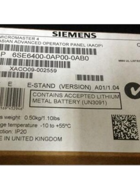 西门子6SE6400-0AP00-0AB0 MICROMASTER4ASIAN高级操作面板