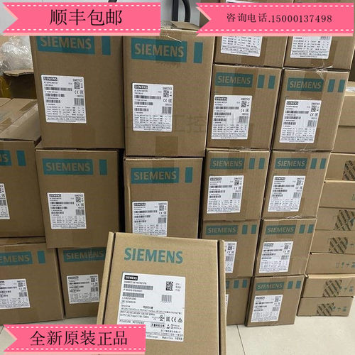 西门子V90伺服机1FL6022-2AF21-1LG1编码器2.5kw不带键槽不带抱闸