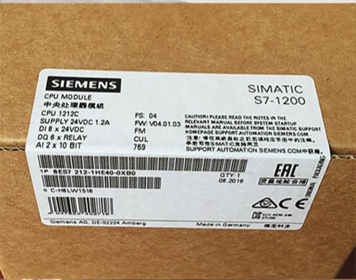 正品S7-1200 西门子PLC CPU1212C 6ES7212 6ES7 212-1HE40-0XB0
