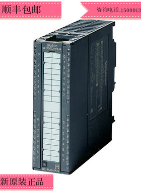 6ES7331-7PF01-4AB1 西门子全新模拟量输入模块 6ES73317PF014AB1