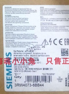 3RW4073-6BB44软启动器3RW40736BB44 3RW4 073-6BB44