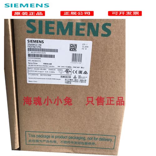 西门子 6SL3210-5FB10-8UF0 V90伺服驱动器 V200 FSC模块原装现货