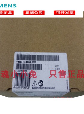 6ES7155-6BA00-0CN0 ET200SP接口模块IM155-6DP6ES71556BA000CN0