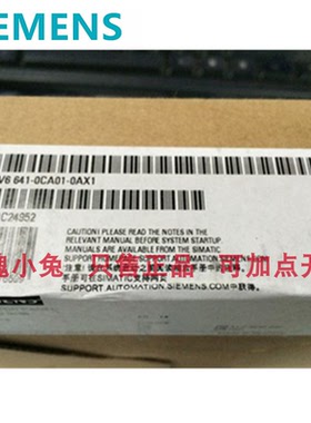 6AV6641-0CA01-0AX1 西门子触摸屏6AV6 641 6AV66410CA010AX1