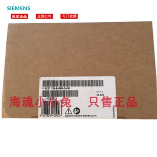 6ES7155-6AR00-0AN0全新ET200SP PROFINET模块6ES71556AR000AN0