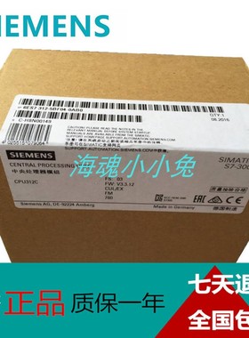 6ES7312-5BF04-0AB0 S7-300 PLC模块CPU312C 6ES7 312-5BF04-OABO