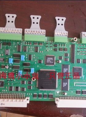 C98043-A7010-L2-5 6AR70直流调速器励磁板 C98O43-A7O1O-L2现货