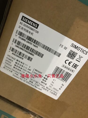 西门子V90低惯量伺服电机0.75kw电机1FL6042-2AF21-1AH1 230V