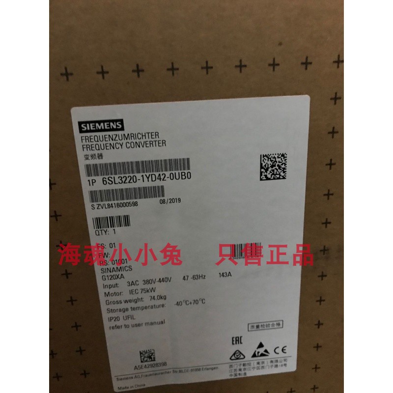 全新西门子75kw变频器6SL3220-1YD42-0UB0现货6SL32201YD420UB0