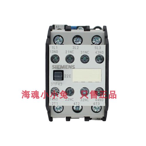 西门子 3TF4322-0X交流接触器3TF43 22-OX 22EAC220V110V380V