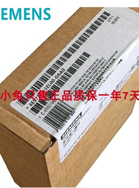 6ES7321-1EL00-0AA0西门子原装SM321 PLC模块6ES7 321-1ELOO-OAAO